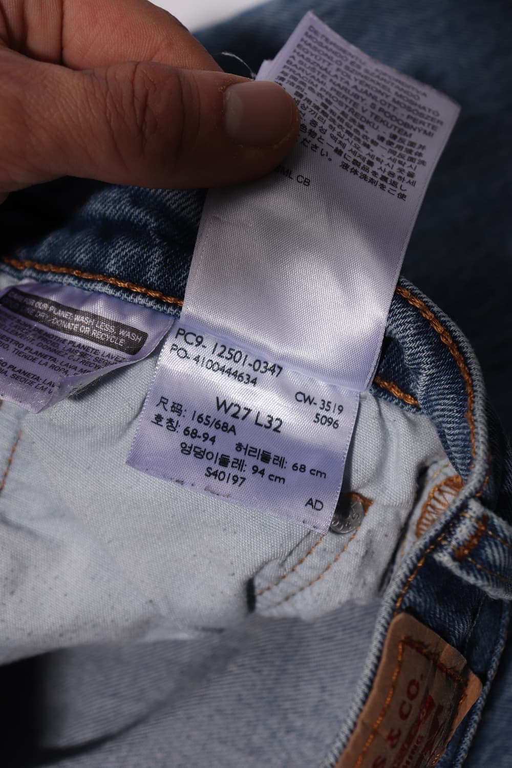 LEVIS 501 버튼플라이 데님 팬츠 women 27 상품이미지6