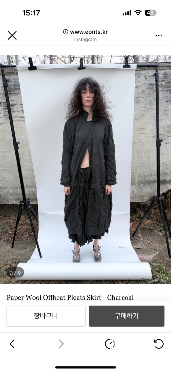 애옹쓰 Paper Wool Offbeat Pleats Skirt 상품이미지2