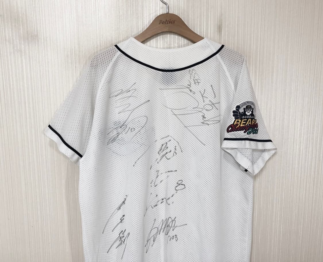 KBO 두산베어스 올드 반달 홈유니폼/져지 XXXL(싸인) 상품이미지8