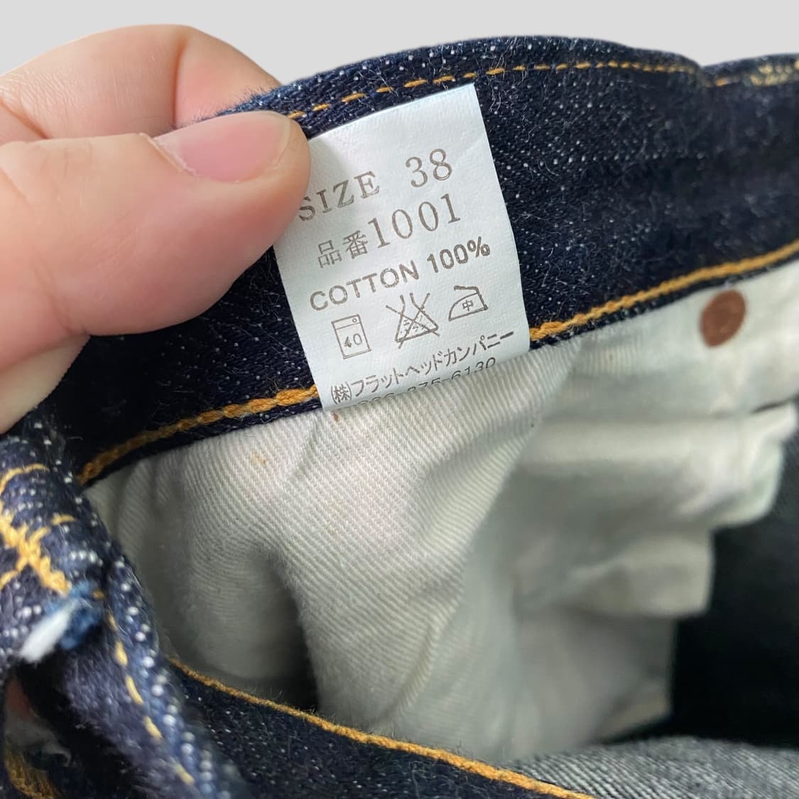 (38)The Flat Head 플랫헤드 1001 슬림스트레이트 청바지 상품이미지10