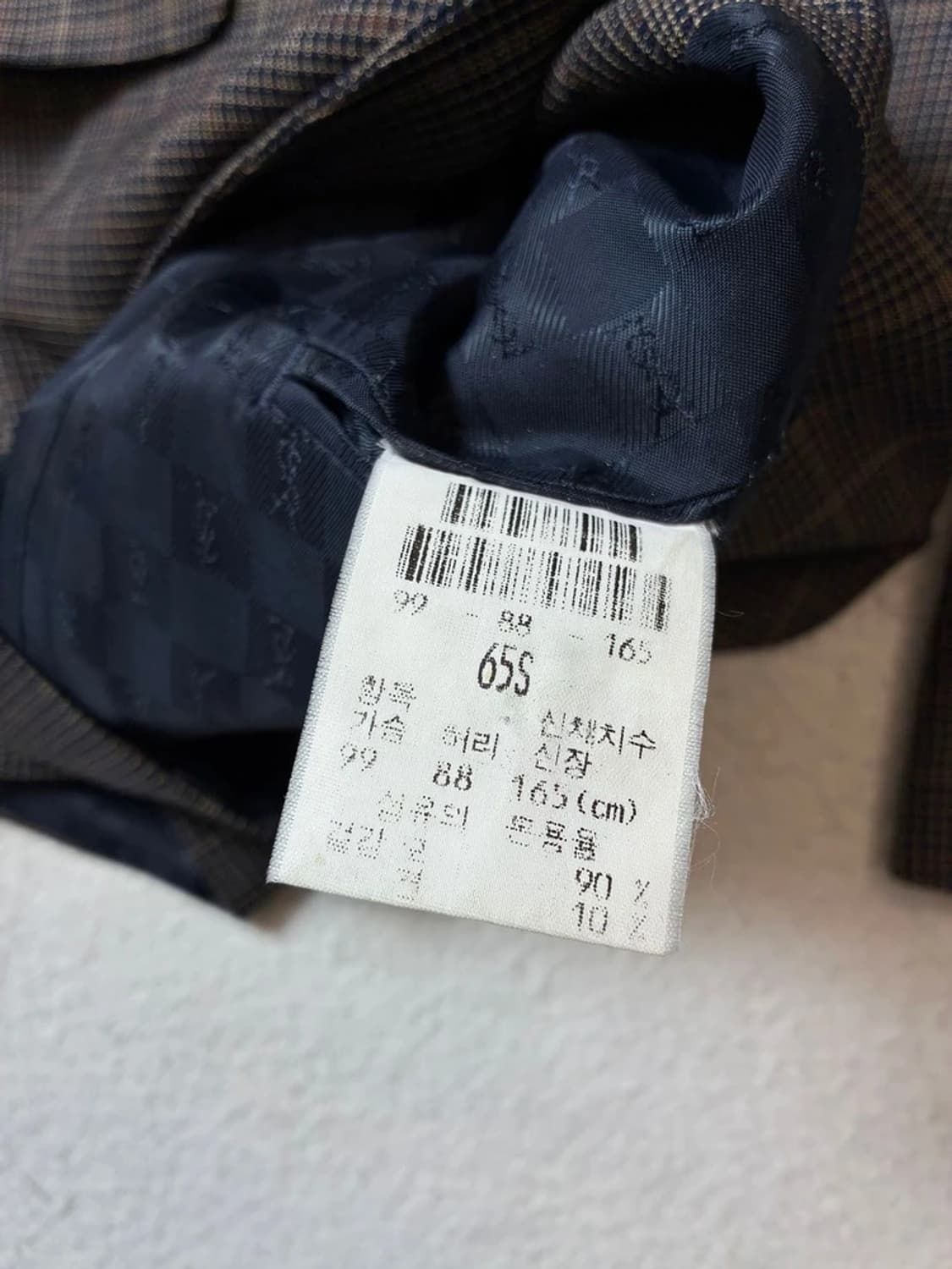 입생로랑 YSL 00's 은장 울 블레이저 자켓 PN7024 상품이미지6