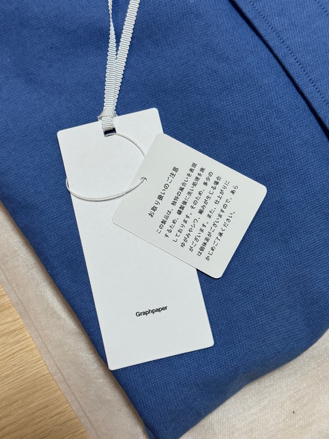 그라프페이퍼 옥스포드 L/S 오버사이즈 셔츠 (SAX  컬러) 상품이미지5