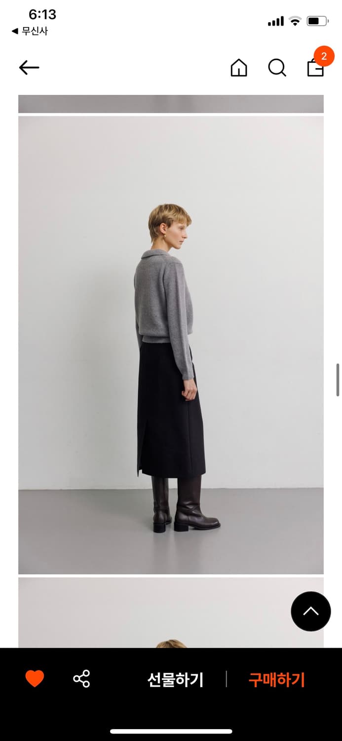 르에떼 Cotton Pintuck Skirt 상품이미지3