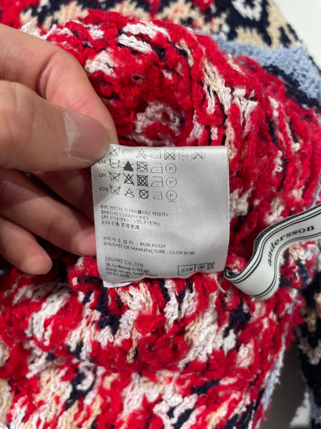 앤더슨벨 믹스 서브머지 노르딕 스웨터 상품이미지9