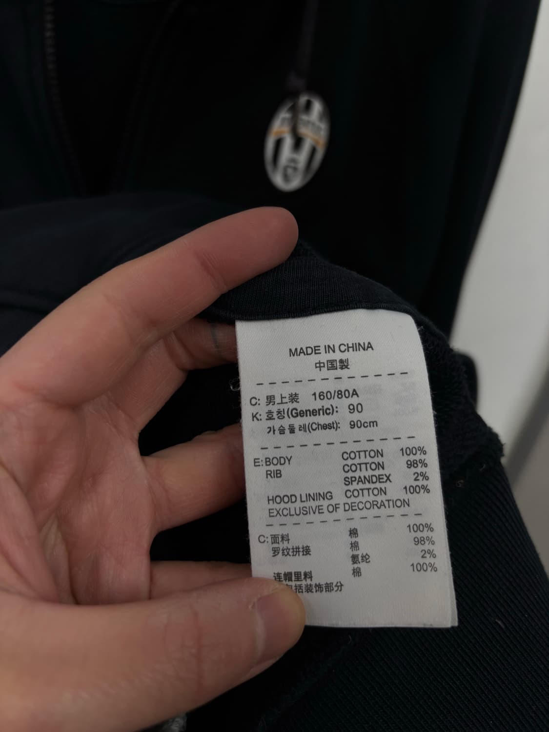 나이키 유벤투스 후드집업 상품이미지7