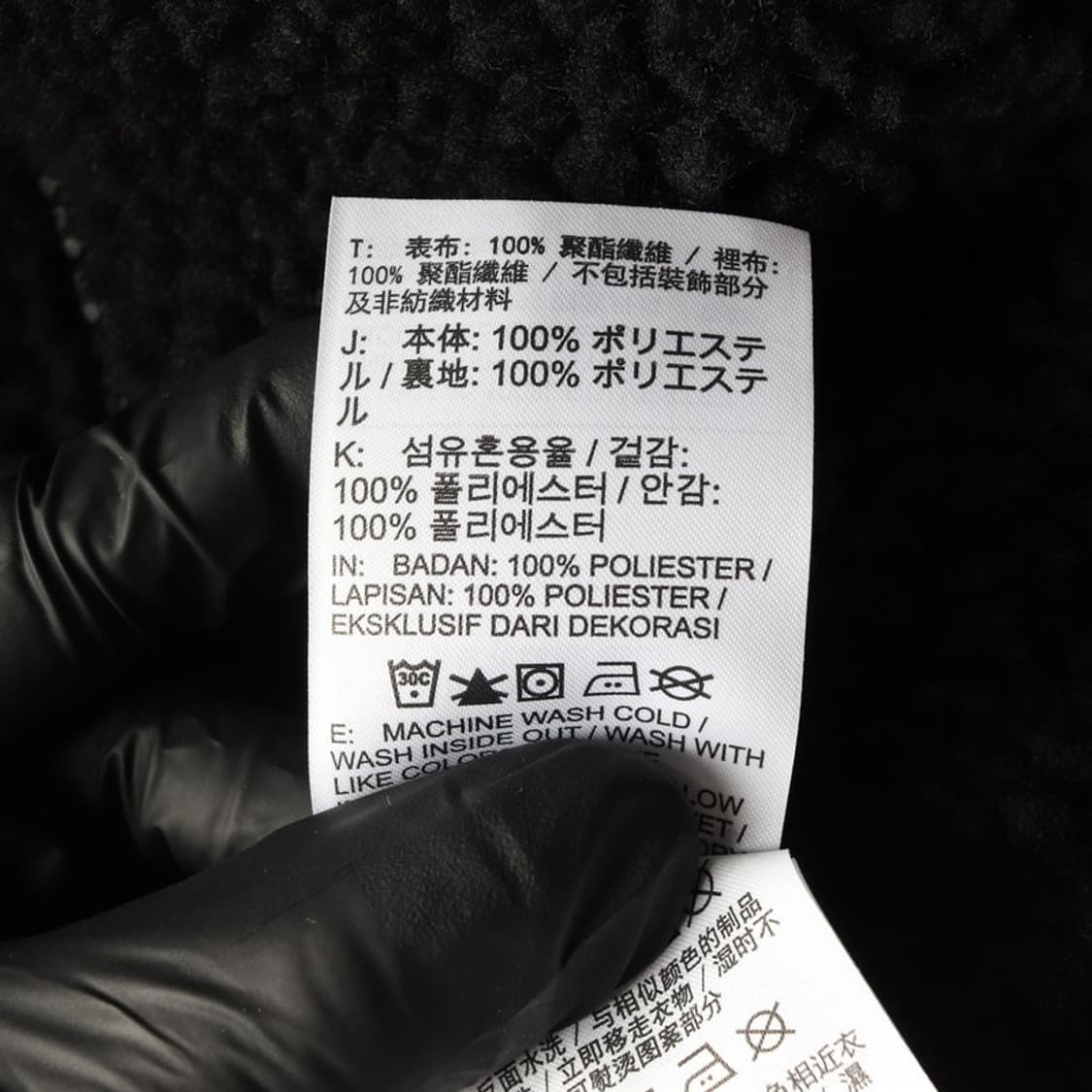 나이키 플리스 자켓 M 상품이미지7