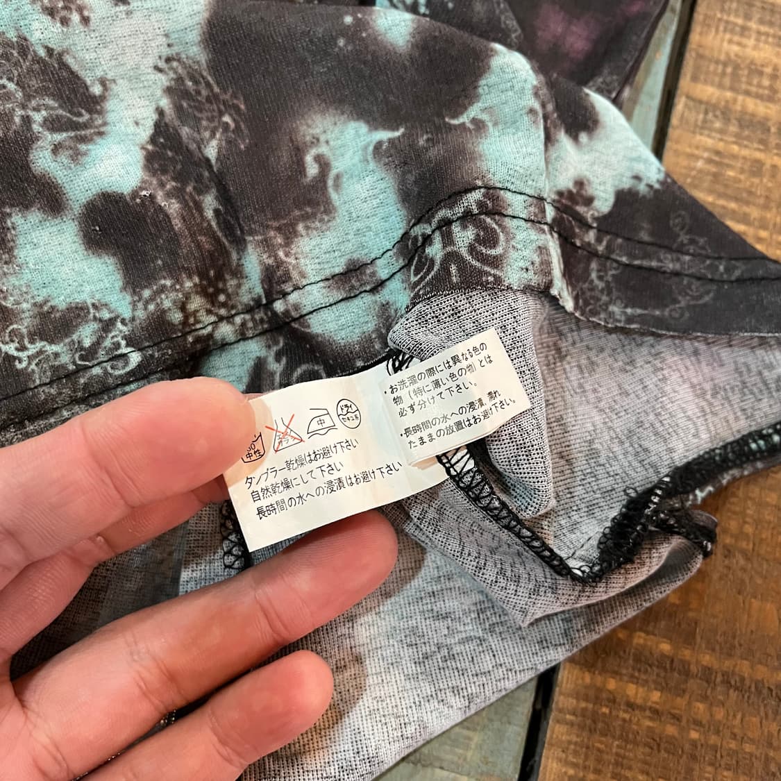 Ozz On 오즈 오네스트 컷소우 탑 상품이미지5