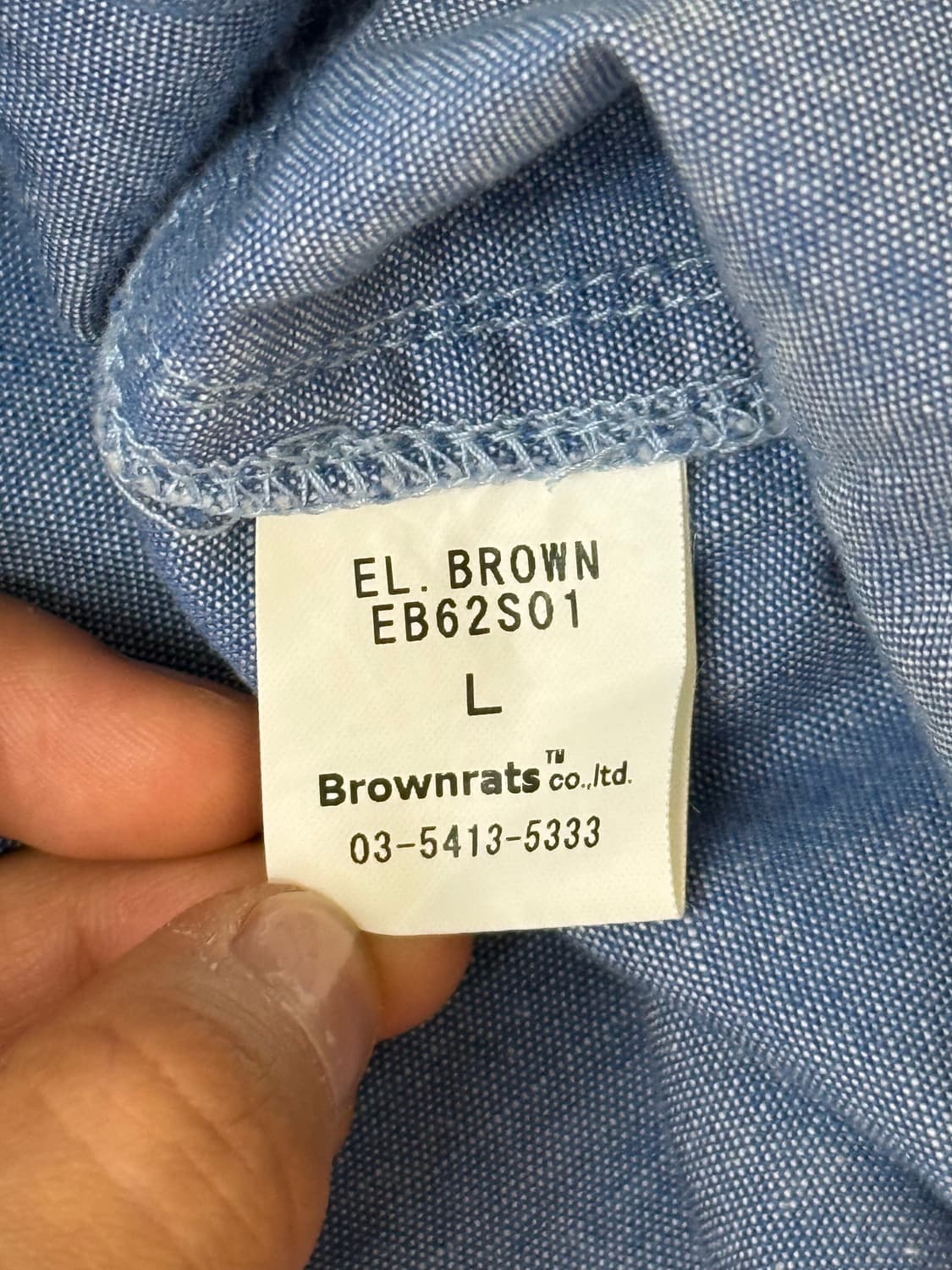 El.Brown 샴브레이 웨스턴 셔츠 상품이미지7