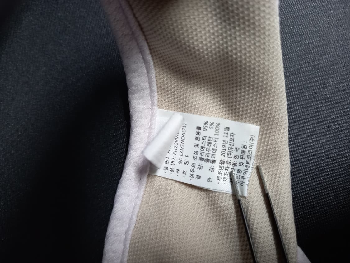 풋조이 골프 썬캡 여성용 상품이미지5