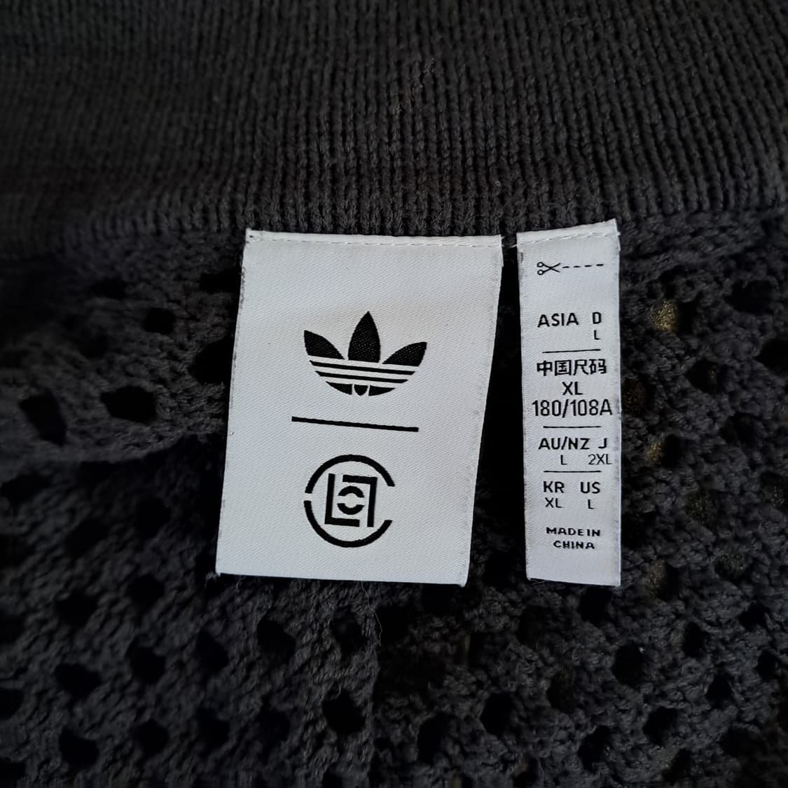 (택포) 아디다스 클랏 셋업 XL A657 상품이미지5