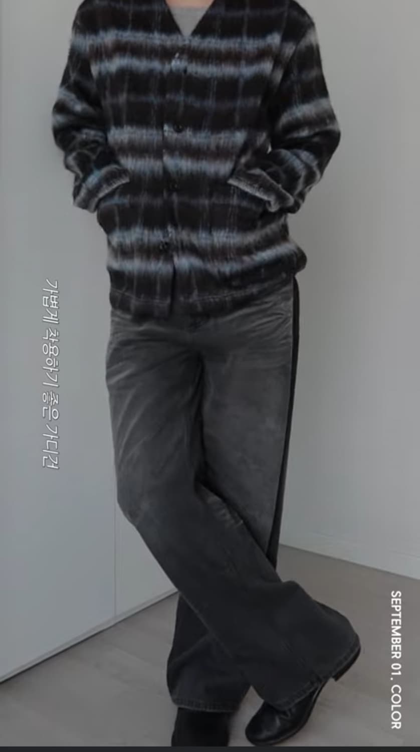 지플리시 벡 가디건 블루 상품이미지2