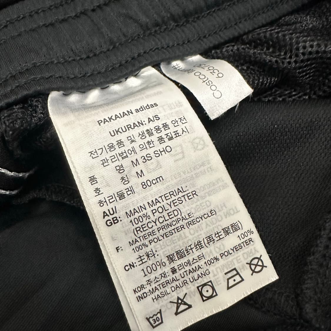 아디다스 운동복 반바지 블랙 M 상품이미지6