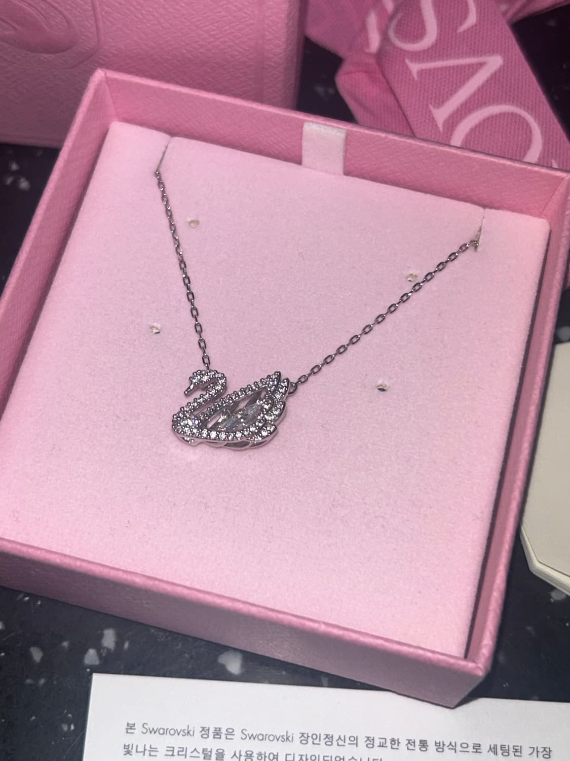 스와로브스키 목걸이 상품이미지1