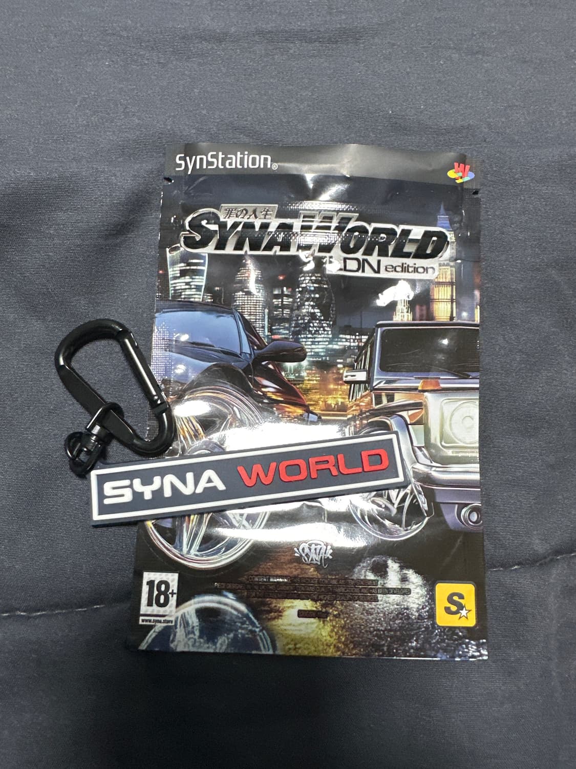 Syna world 키링 상품이미지1