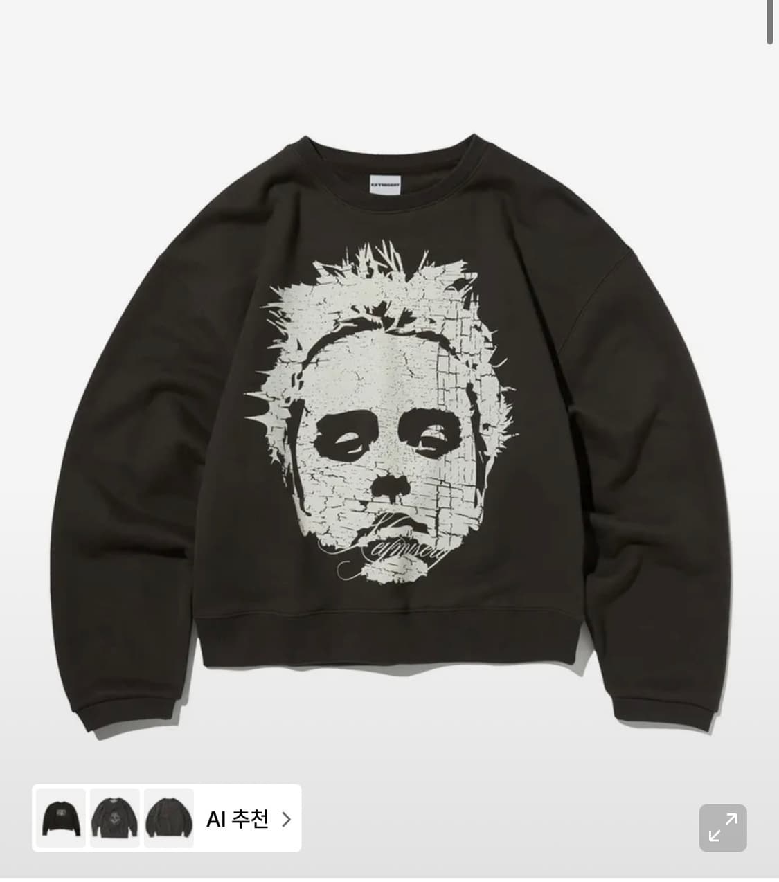 [2] 키미저리 빈티지 빅페이스 크롭 스웻셔츠 (차콜) 상품이미지1