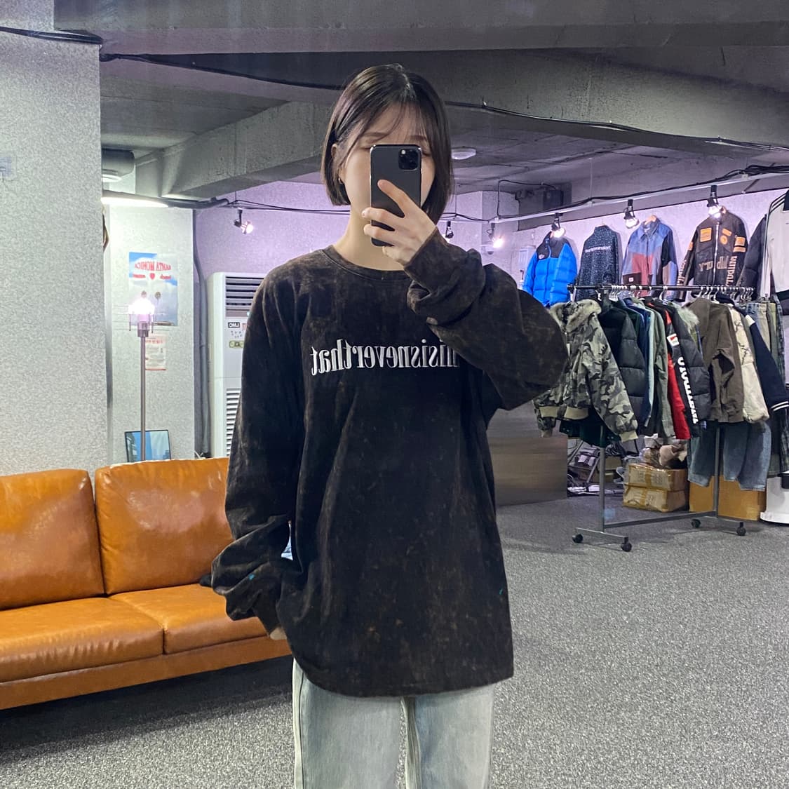 디스이즈네버댓 빅로고 타이다이 롱슬리브 B3664 상품이미지1