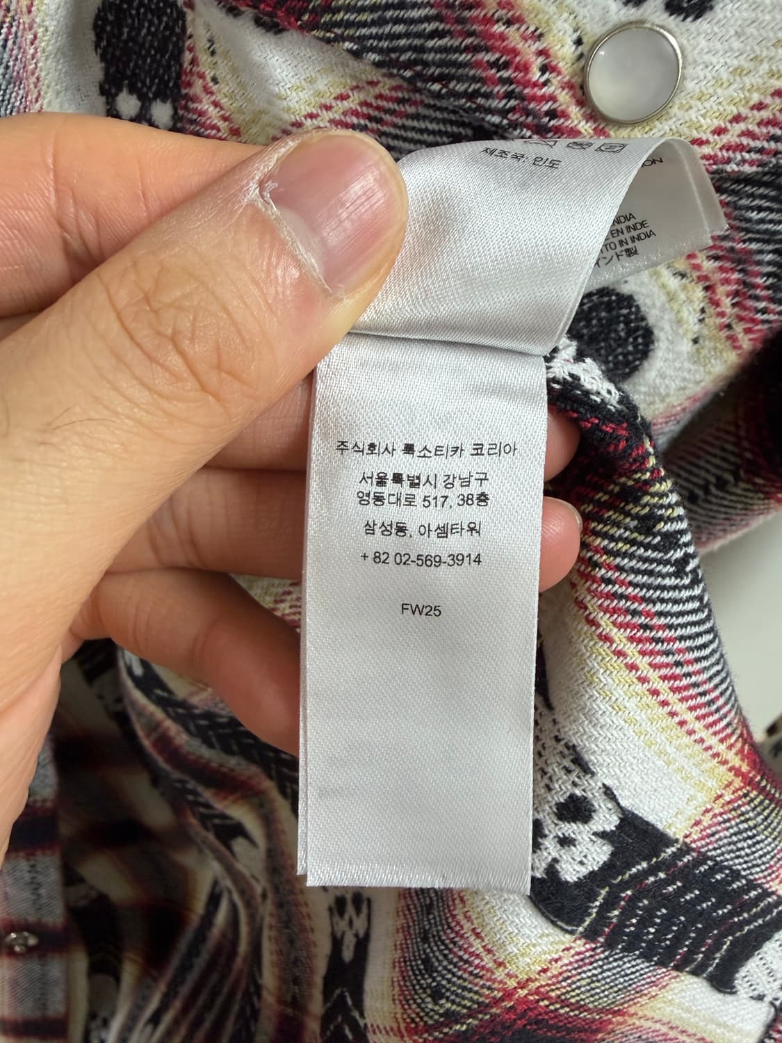 슈프림 넘버나인 플란넬 셔츠 상품이미지6