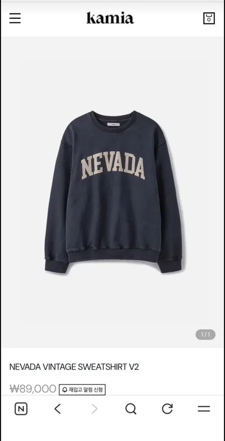 카미아 맨투맨 L 상품이미지1