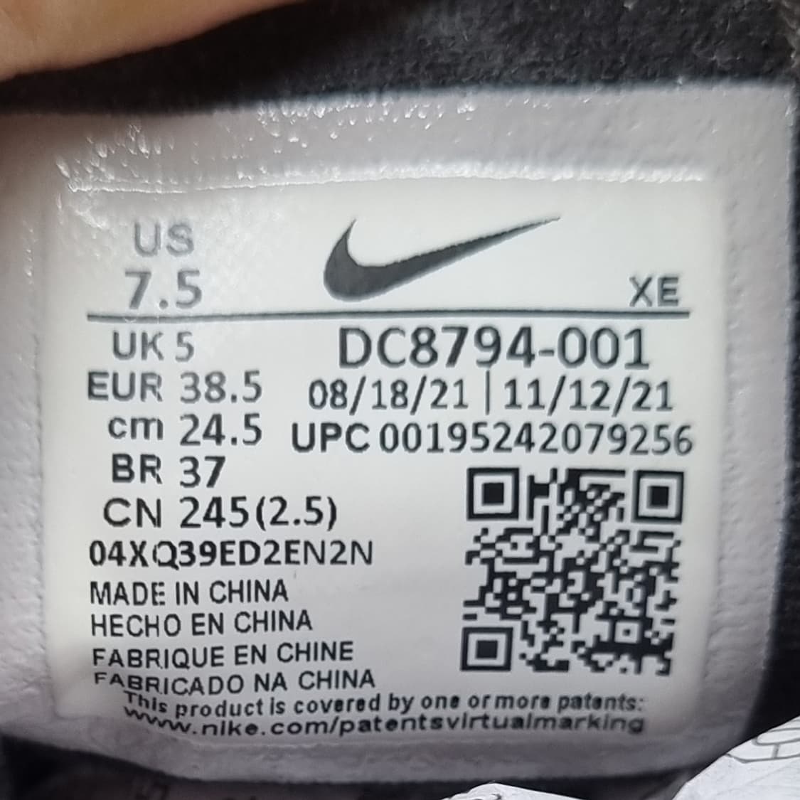 나이키 페가수스 트레일3 고어텍스 운동화245  상품이미지6