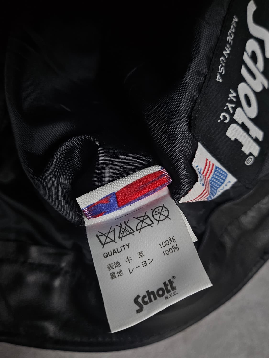 Schott N.Y.C 레더 팬츠  상품이미지7