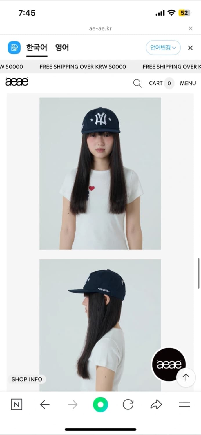 aeae 심볼 캡모자 네이비 판매 상품이미지3