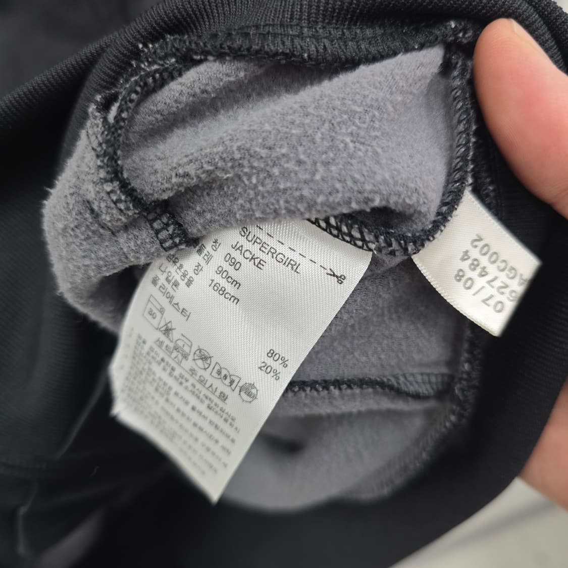 아디다스 크롭 파이어버드 블랙 트랙탑 제니 져지 상품이미지5