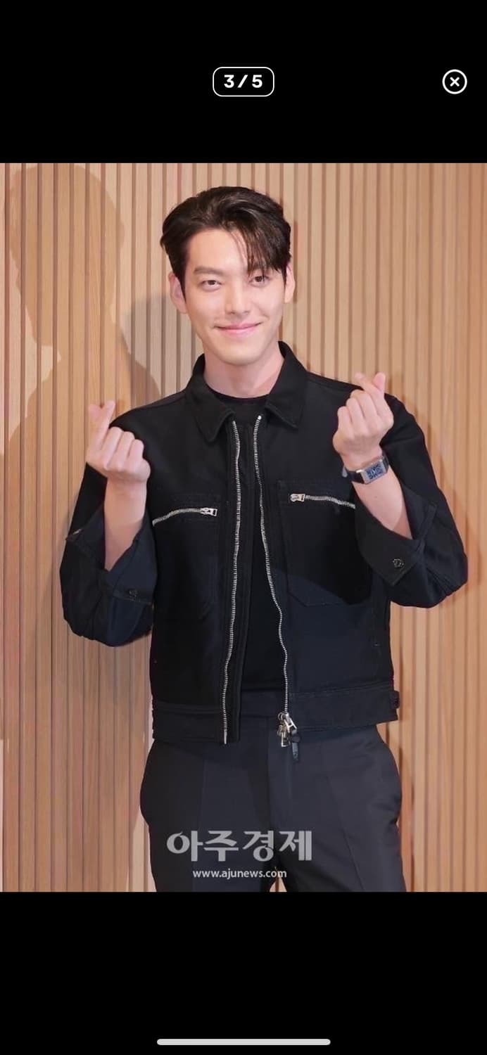 김우빈 톰포드 브러시드 자켓 구매합니다 상품이미지1