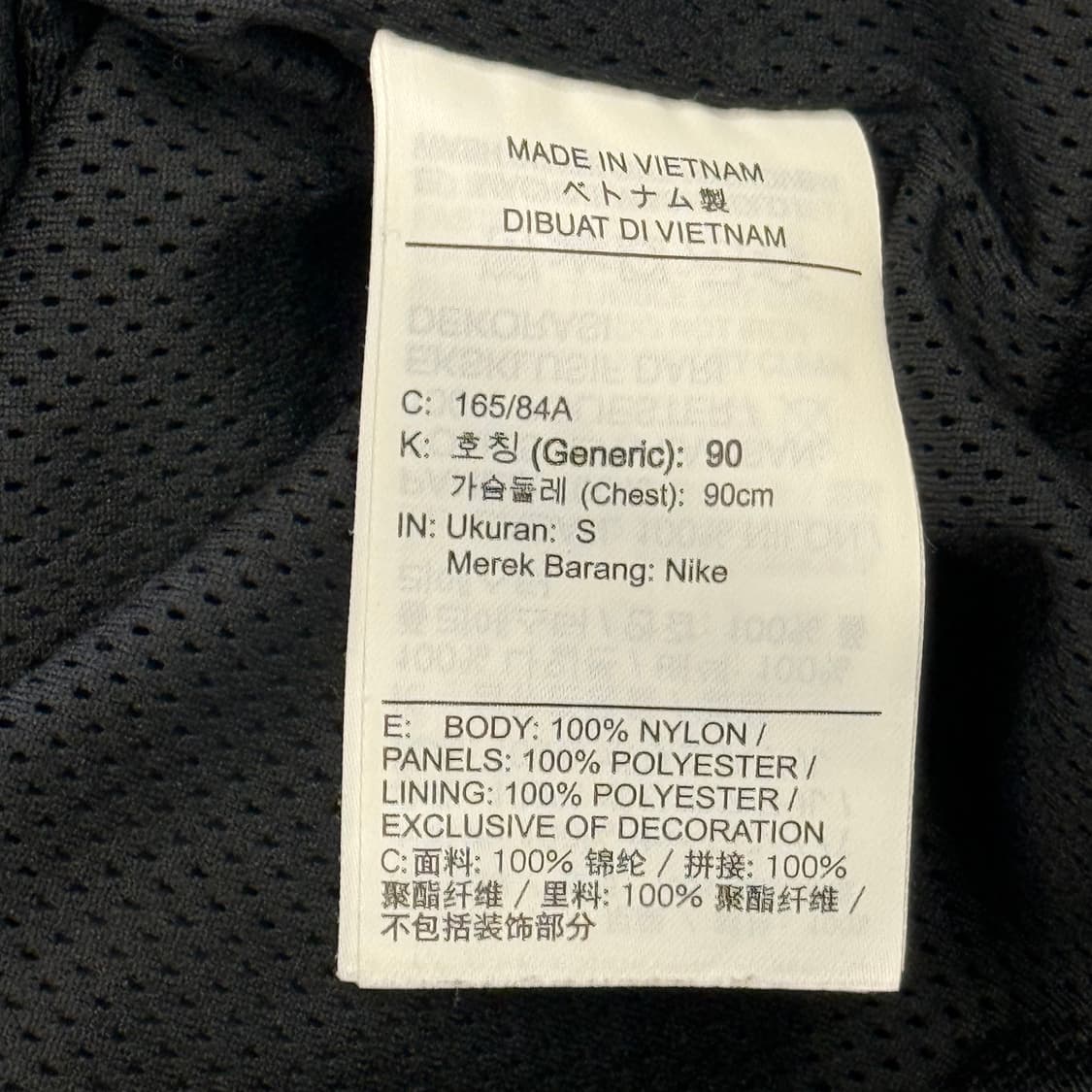 S 나이키 빅스우시 블랙 바람막이 상품이미지5
