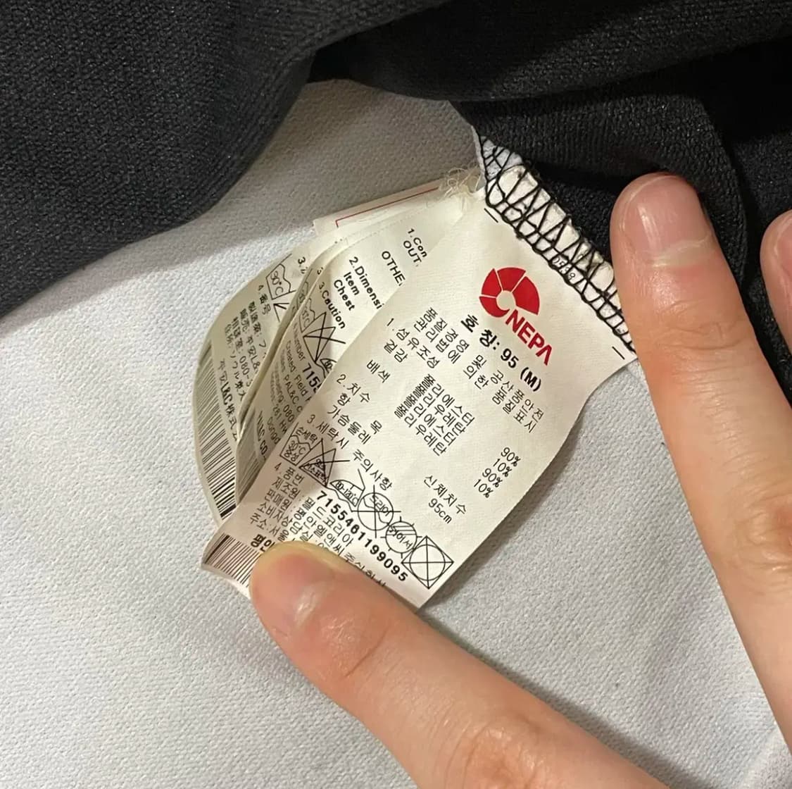 네파 스펠로고 블랙 기능성티셔츠 여성95 상품이미지4
