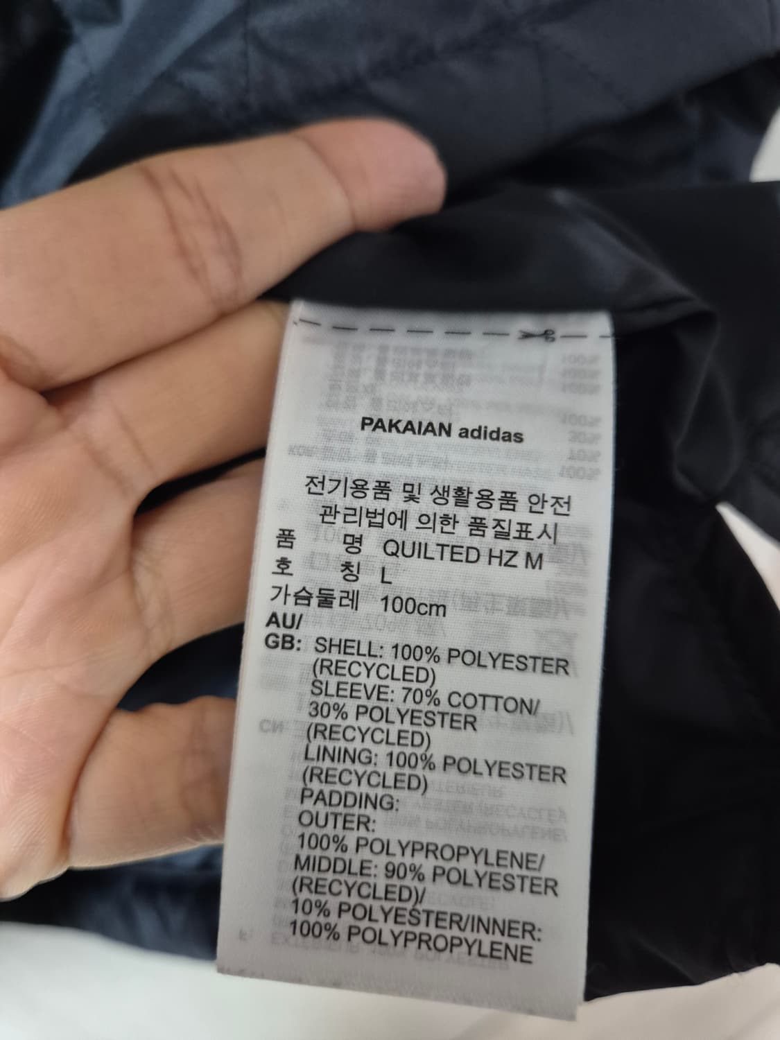 아디다스 퀼팅 하프집업   누빔 긴팔 라지 블랙 상품이미지5