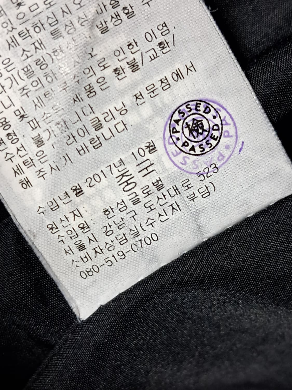 클럽모나코 여성 패딩 XS  상품이미지10