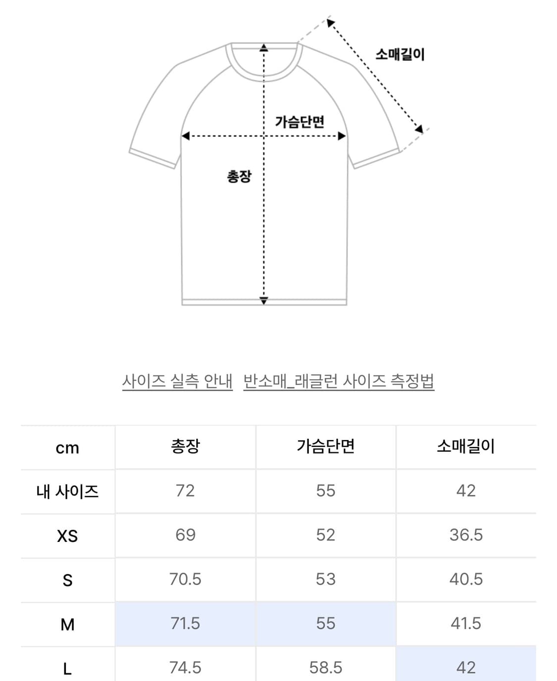 L) 아디다스 와플 반팔 폴로 셔츠 - 블랙, 네이비, 브라운 상품이미지4