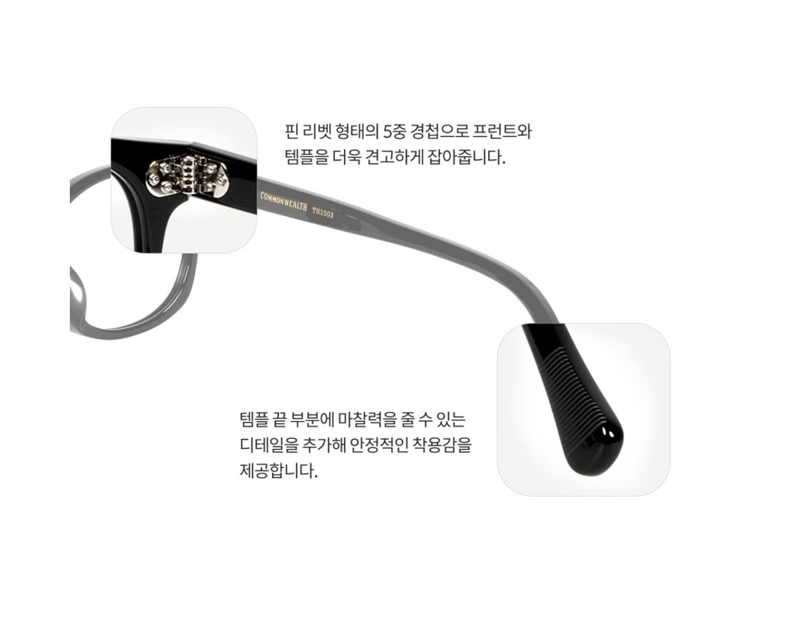 TH1003, Shade Black 46, 새제품  상품이미지6