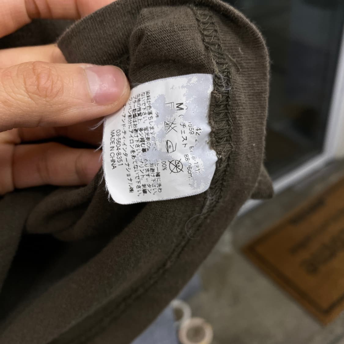 Carhartt 상품이미지3