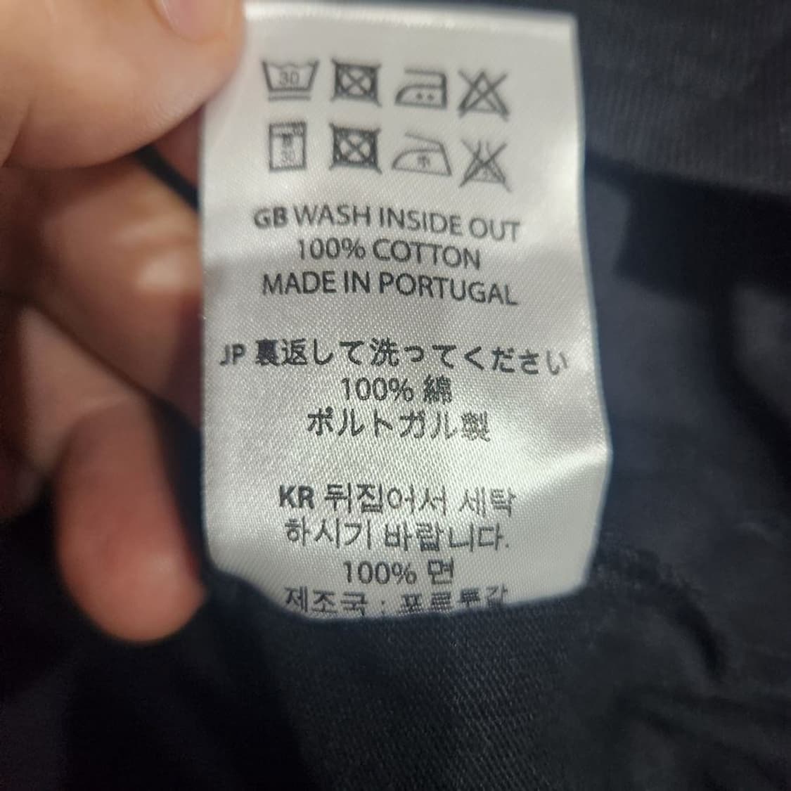 [남M]폴라스케이트 블랙 라운드 반팔티 상품이미지10