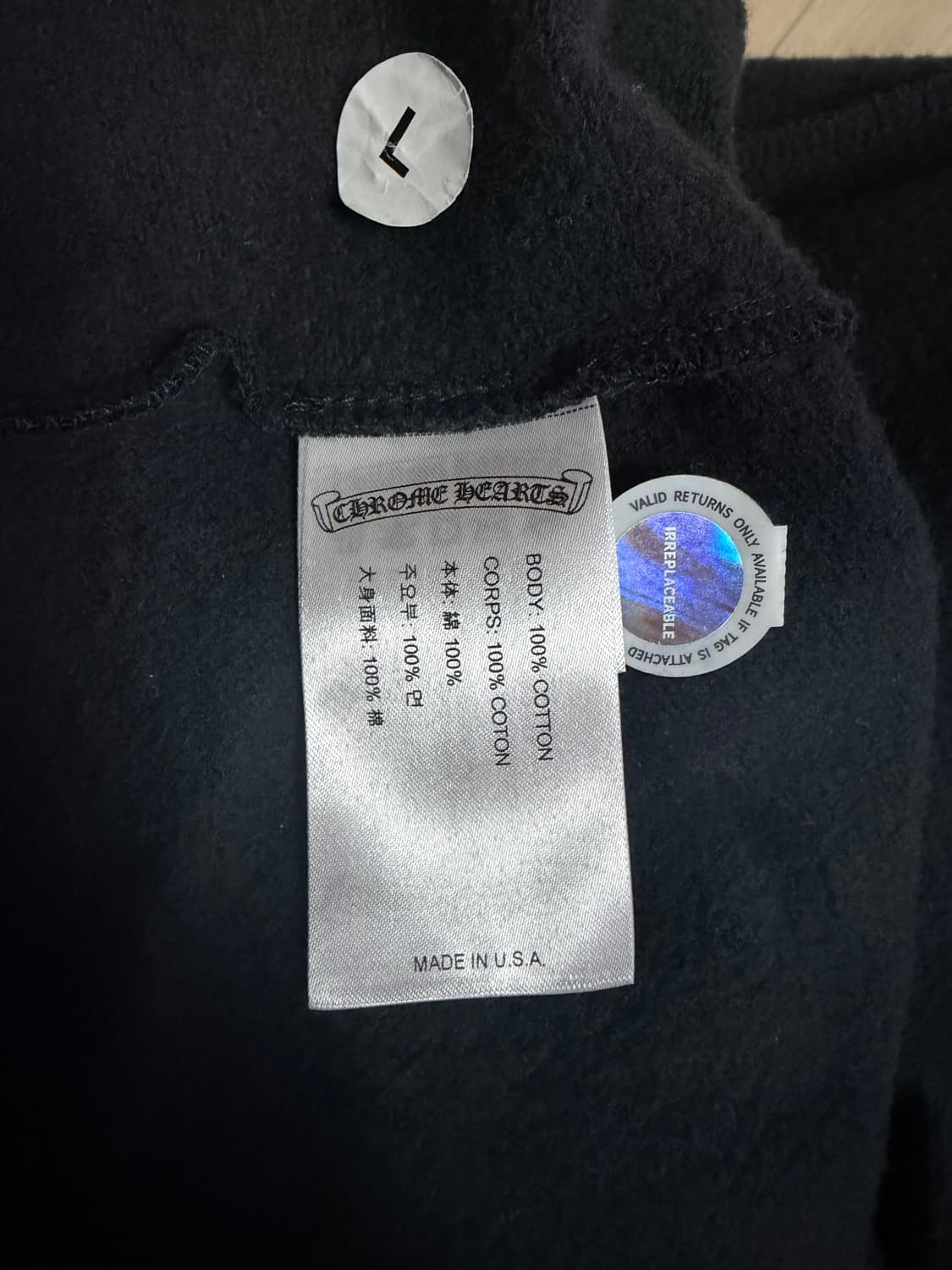 크롬하츠 홀스슈 스웻 조거 팬츠 새상품 상품이미지7