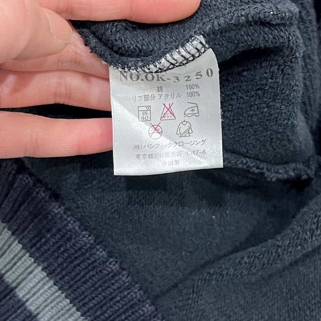 오시코시 코튼 바시티 자켓 s08563 상품이미지8