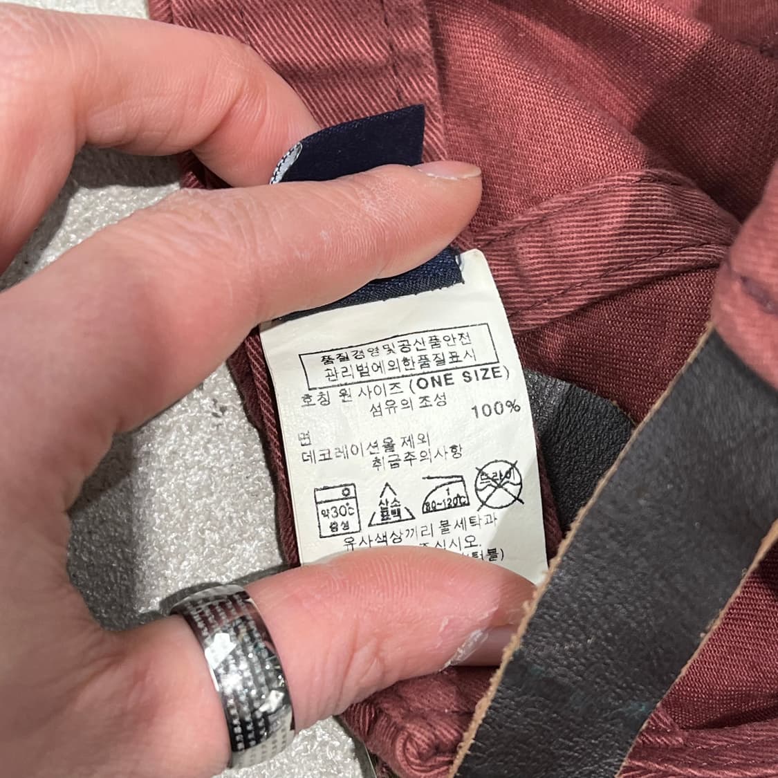 갭 로고 볼캡 s09975 상품이미지8