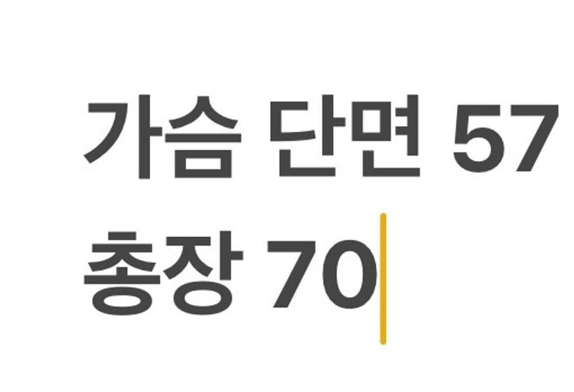 [정품/3xl] 아디다스 SST 트랙탑 자켓 b8 상품이미지9