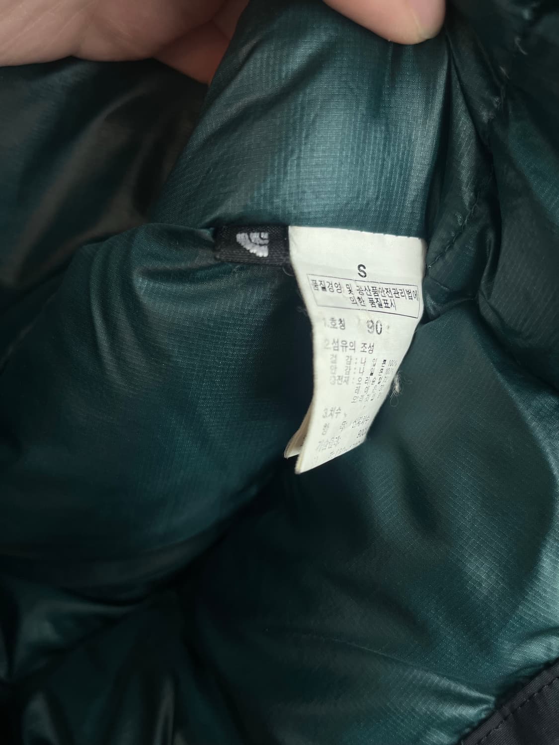 노스페이스 써밋 시리즈 패딩 (S)  상품이미지6