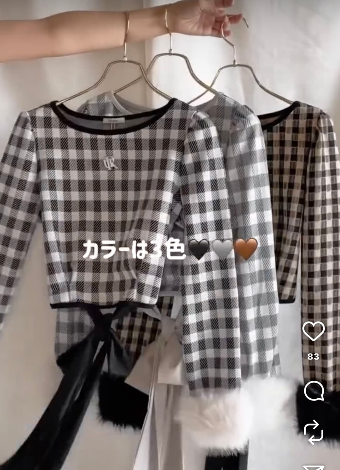 nomae 노마에 상의 스나계 일브 상품이미지3