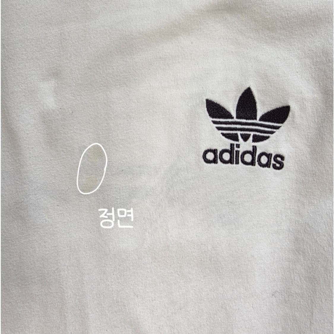 [프립]아디다스 오리지널스가타카나 긴팔티 상품이미지10