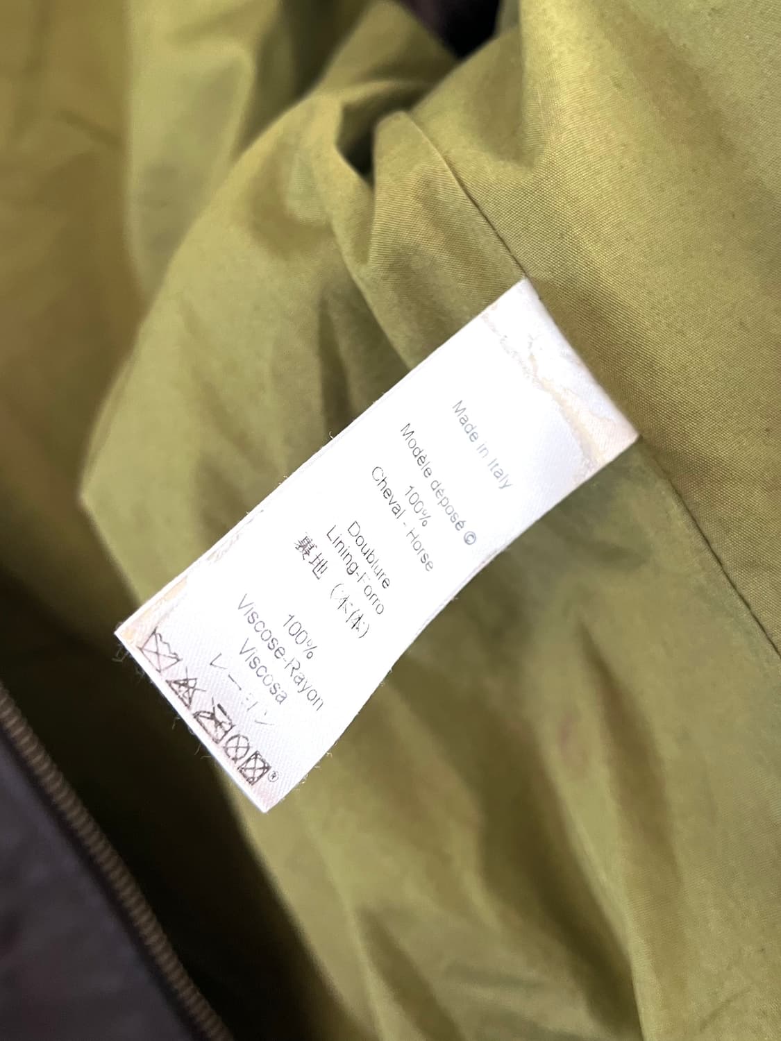 겐조 옴므 홀스 레더 자켓 상품이미지6