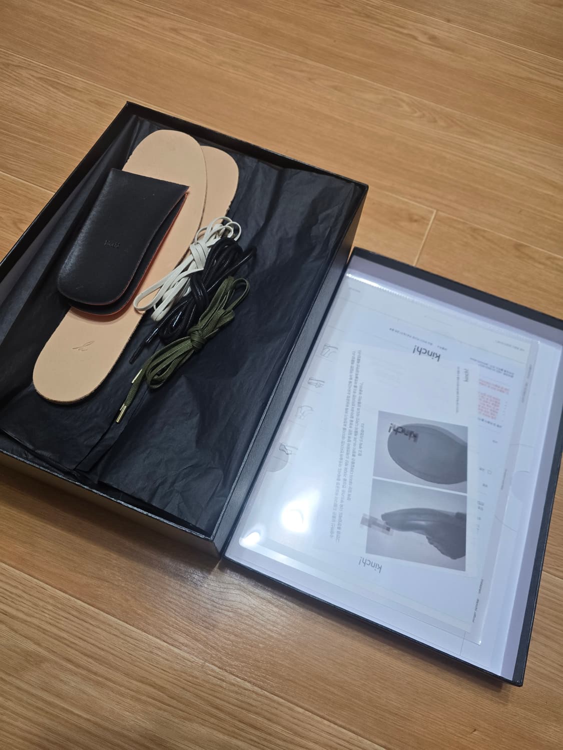 [270] 킨치 808  상품이미지5