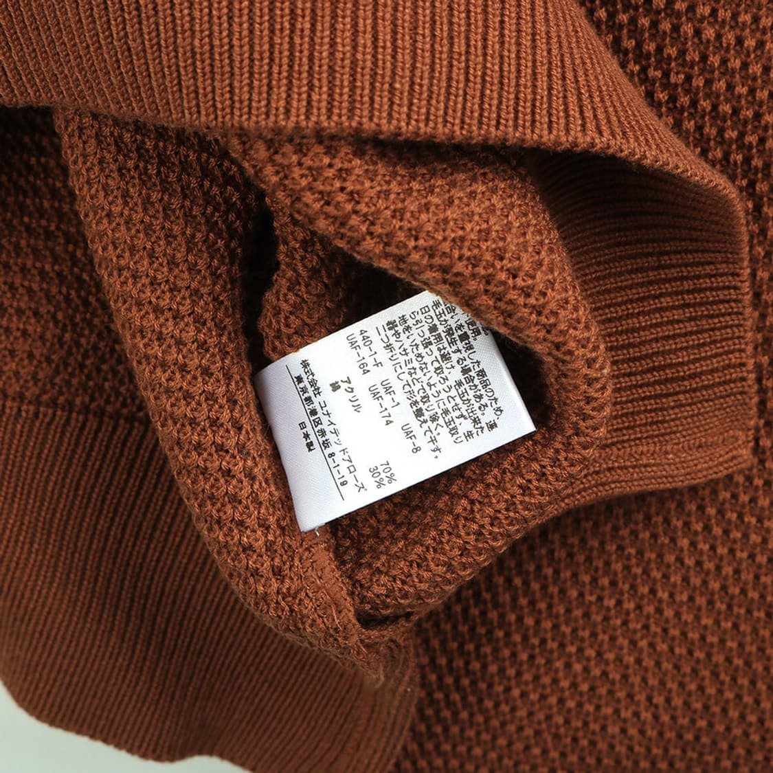 United Arrows 상품이미지6