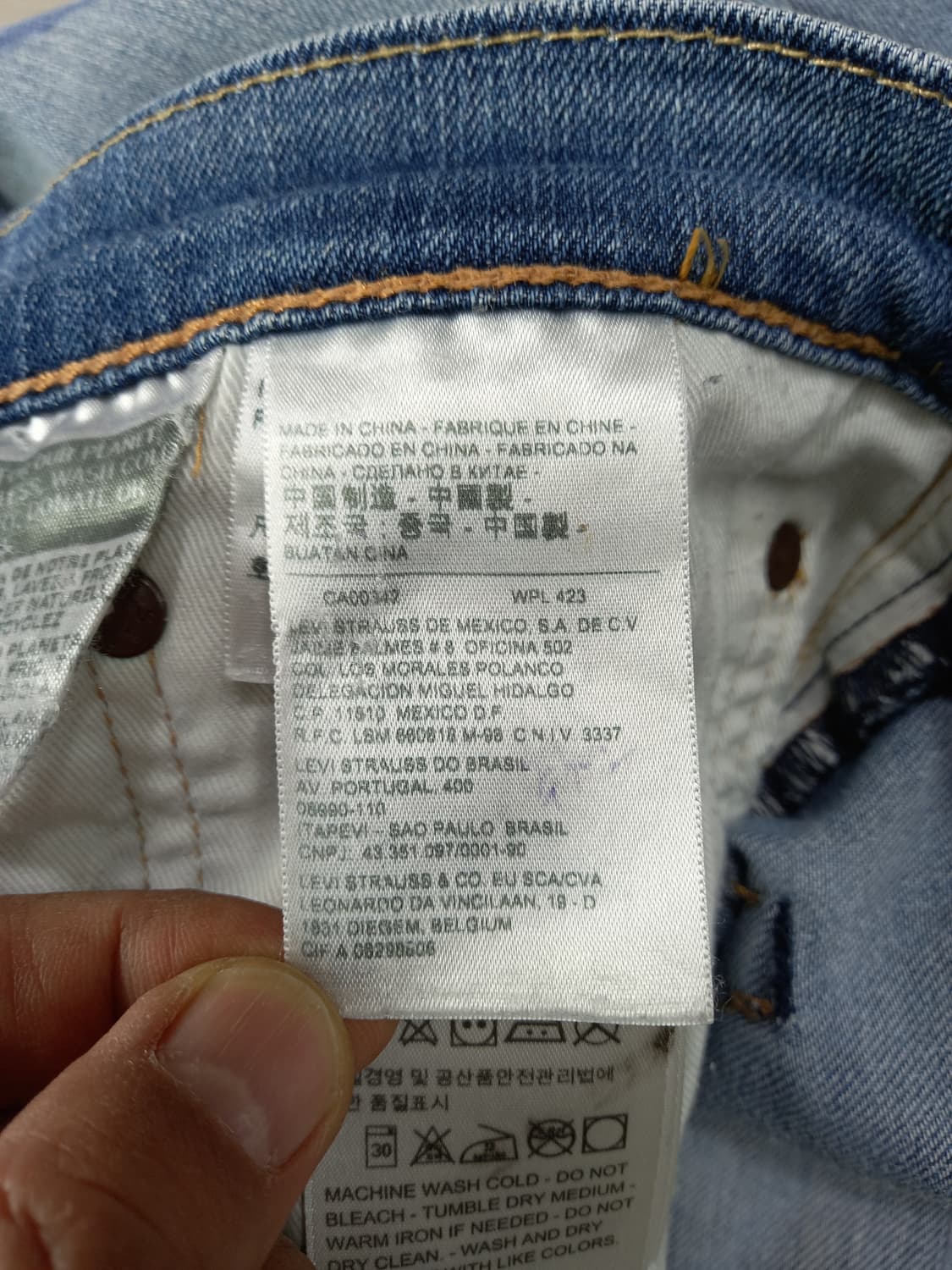 36 리바이스511 워싱 스판 슬림일자진 커스텀 36-433 상품이미지8