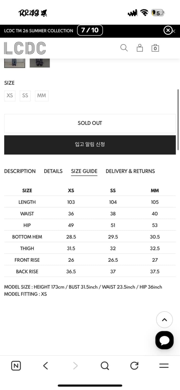 LCDC WIDE-LEG WASHED DENIM (BLUE) ss 상품이미지4