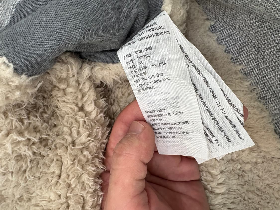 아베크롬비 울프죠 후드집업 그레이 상품이미지6