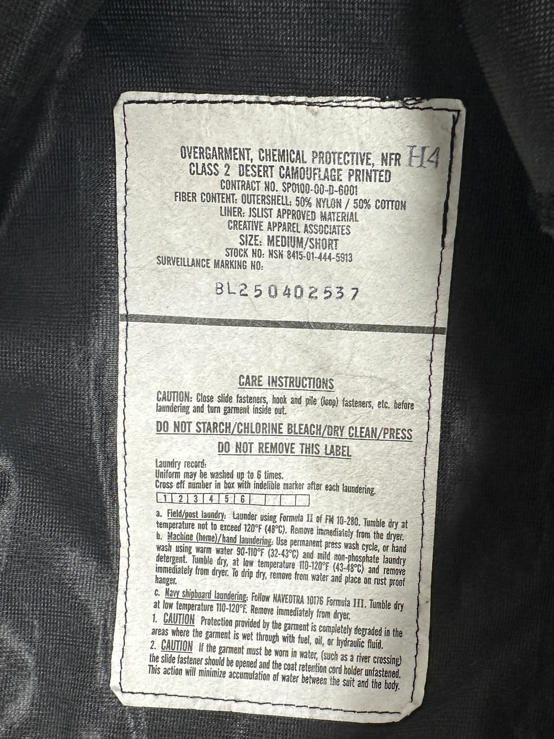 미군 NFR 자켓 (M / Short) 상품이미지3