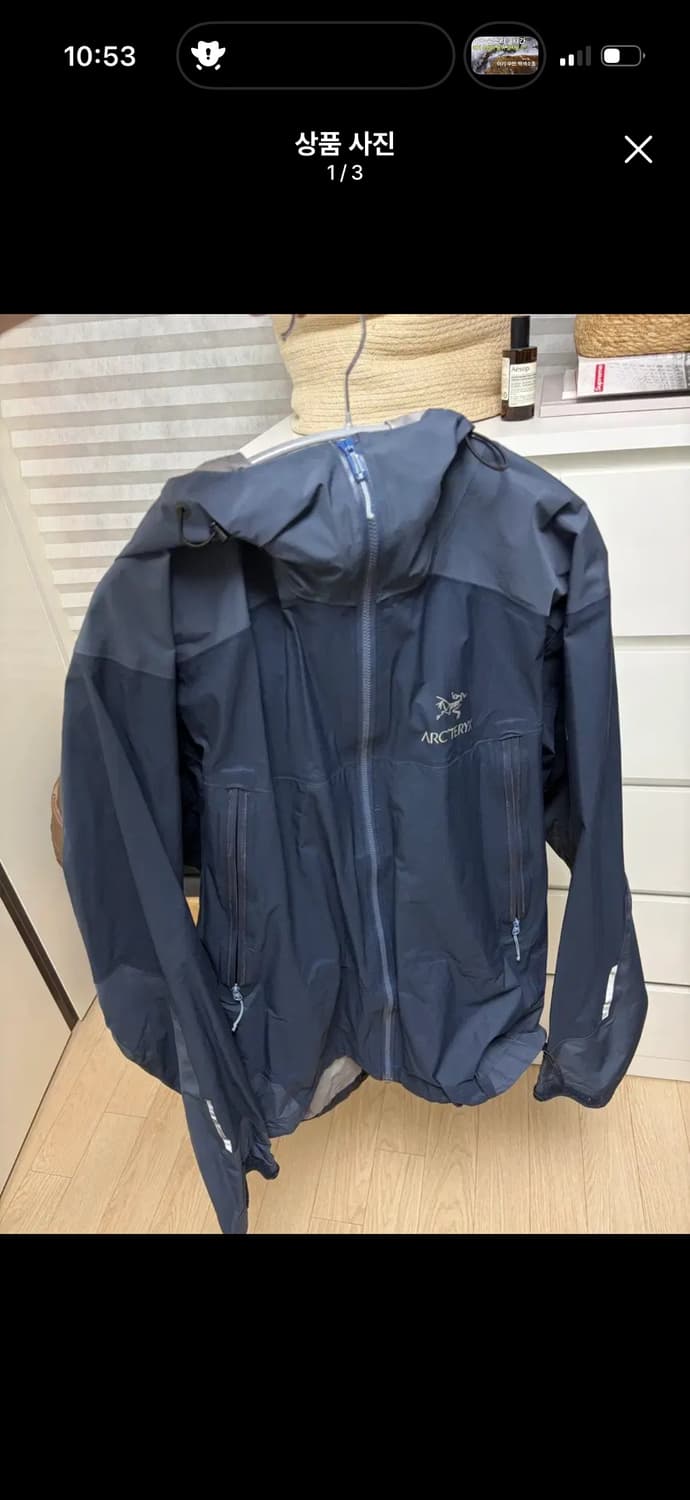 [L] 아크테릭스 베타 SL 자켓 상품이미지1